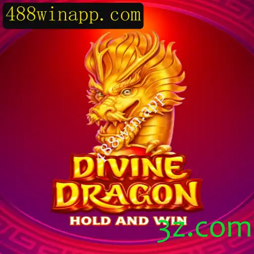 Conheça DivineDragon: A Nova Sensação dos Jogos com 488win.app