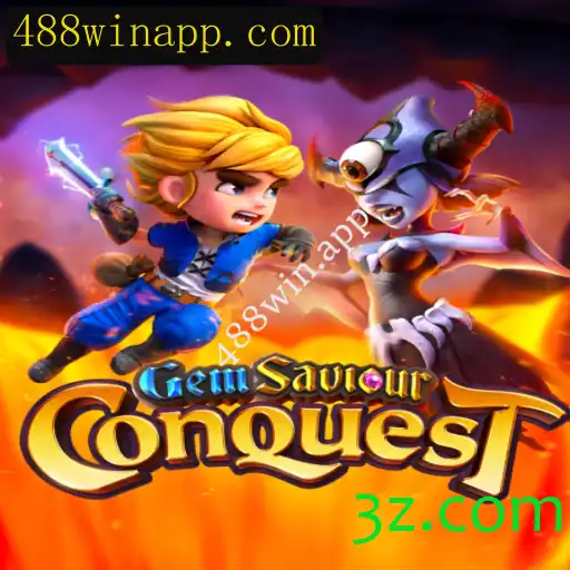 Explorando o Mundo de GemSaviourConquest: Aventuras e Desafios