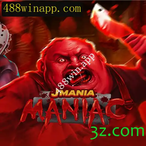 Explorando o Novo Fenômeno dos Jogos: JManiaManiac