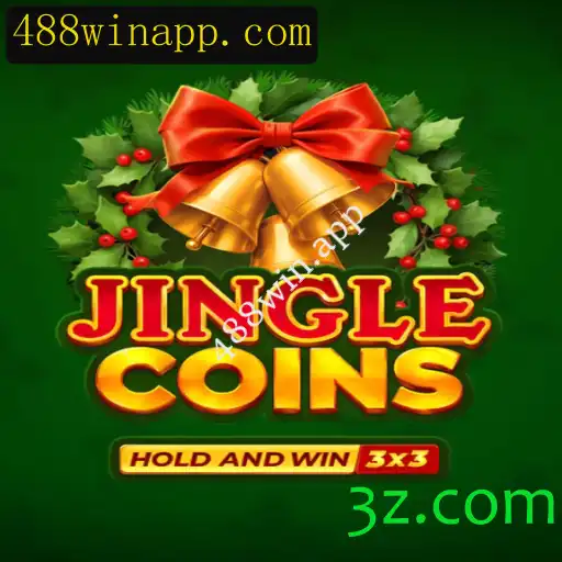 Jinglecoins: O Que Você Precisa Saber Sobre Este Novo Fenômeno de Jogos