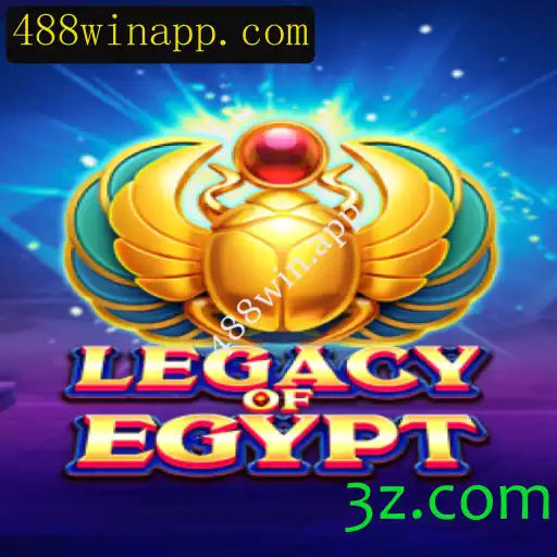 Descubra LegacyOfEgypt: Aventuras e Regras no Mundo Antigo