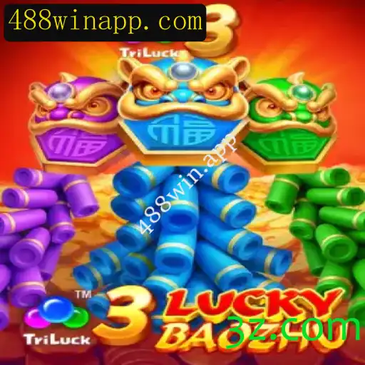 Descubra o Empolgante Jogo 3LuckyBaozhu na Plataforma 488win.app