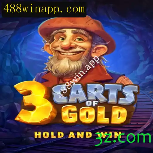 Explorando as Aventuras de 3cartsOfGold: Um Guia Completo para Jogadores