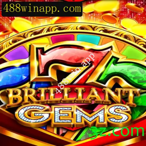 BrilliantGems: Descubra o Fascinante Mundo do Jogo com 488win.app