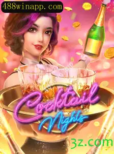 Explorando a Emoção de CocktailNights no 488win.app