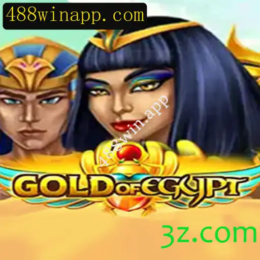 Descubra o Fascinante Jogo GoldOfEgypt: Uma Aventura no Mundo Antigo