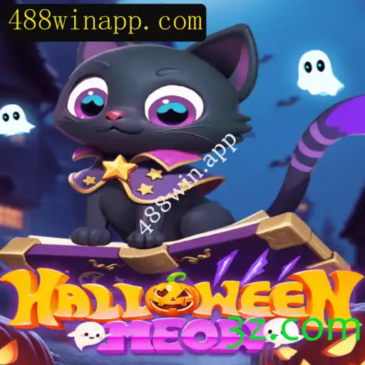 Descubra HalloweenMeow: O Novo Jogo de Aventura e Mistério