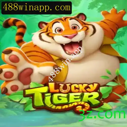 Descubra o Fascinante Universo de LuckyTiger na Plataforma 488win.app