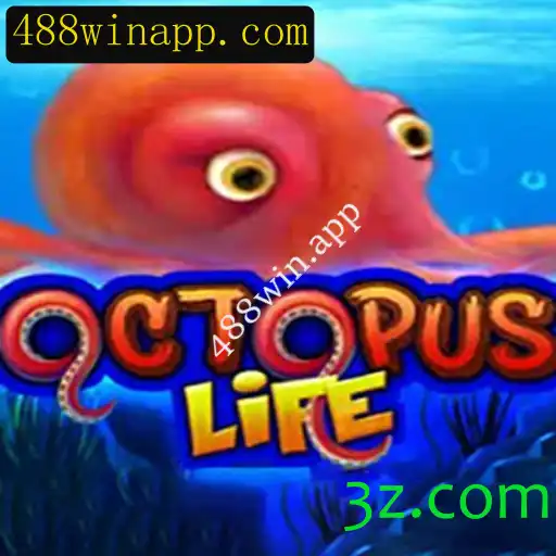 Explorando o Mundo de OctopusLife: Um Novo Jogo de Estratégia