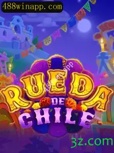 Descubra o Mundo Fascinante de RuedaDeChile: Regras e Introdução ao Jogo Popular